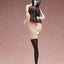 Creators Opinion PVC Statue 1/4 Mirei 50 cm